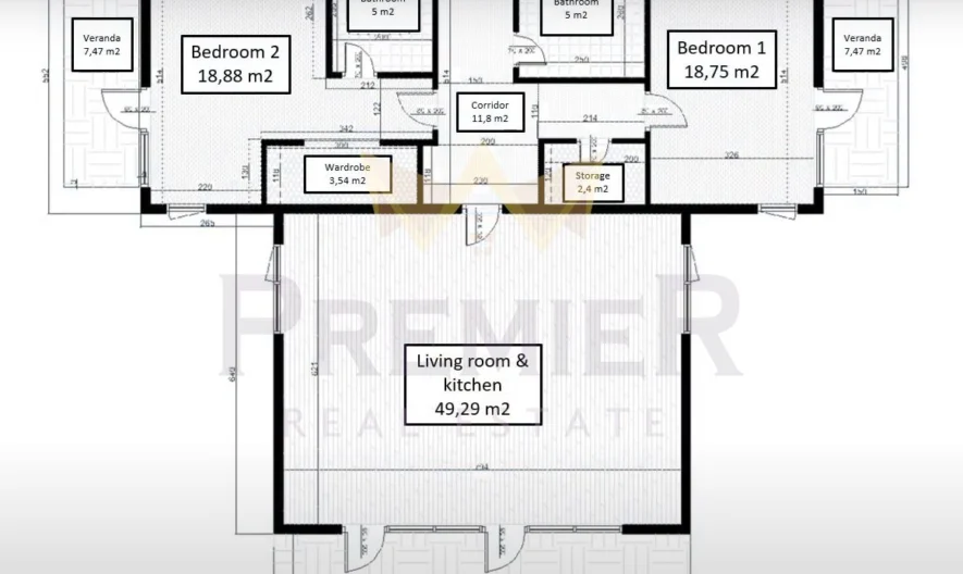 Едноетажна къща в с. Близнаци -  - снимка 2 - Имоти Премиер