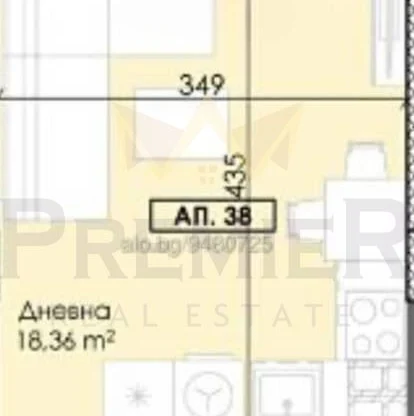 Агенция за недвижими имоти - Имоти Премиер - имот - 1198472, Цена: 57000 EUR