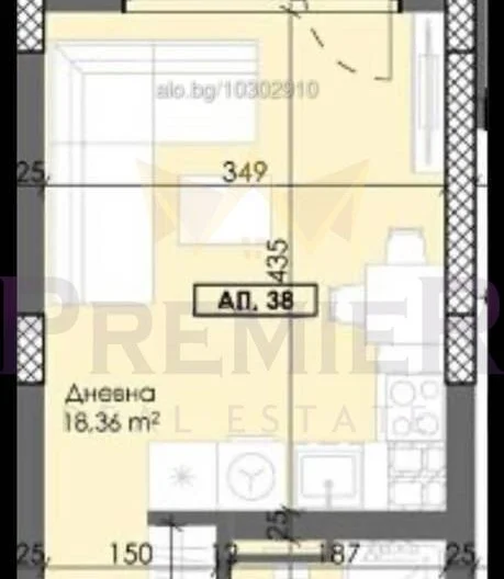 Едностаен апартамент в кв.Тракия, Пловдив -  - снимка 2 - Имоти Премиер