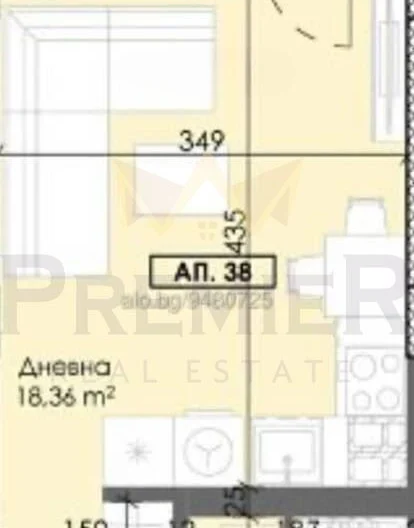 Едностаен апартамент в кв.Тракия, Пловдив -  - снимка 3 - Имоти Премиер