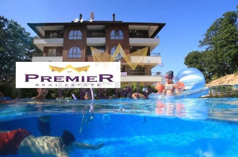 Агенция за недвижими имоти - Имоти Премиер - имот - 555161, Цена: 43500 EUR