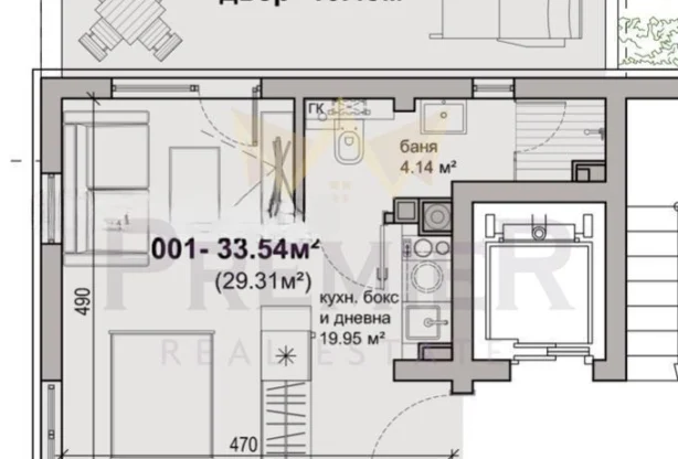 Агенция за недвижими имоти - Имоти Премиер - имот - 1179161, Цена: 136000 EUR