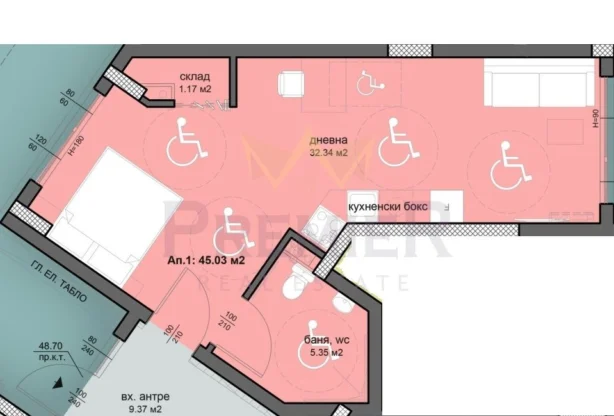 Ingatlaniroda - Imoti Premier - imot - 1057237, Ár: 52490 EUR