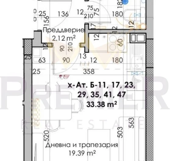 Egyszobás lakás a Yuzhen (Yuzhen) negyedben, Plovdivban - - snimka 6 - Imoti Premier