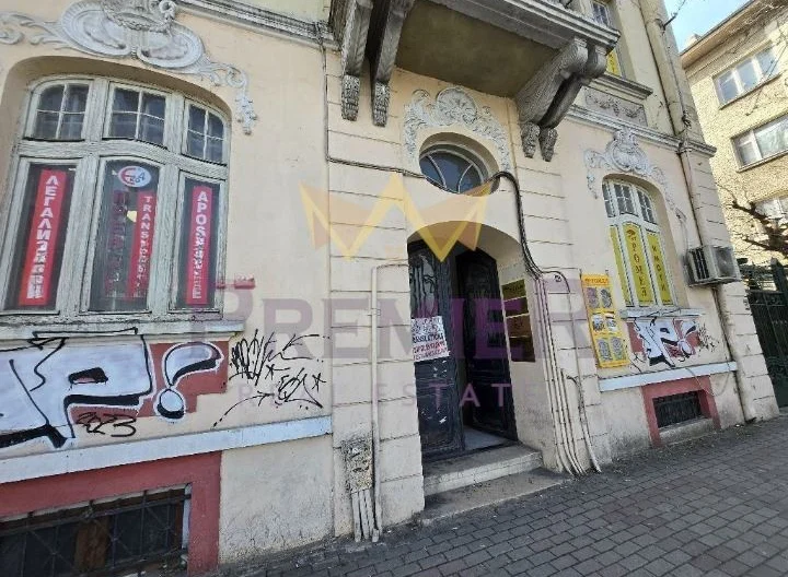 Etage eines Hauses im idealen Zentrum, Viertel Obshtinata -  - snimka 3 - Imoti Premier