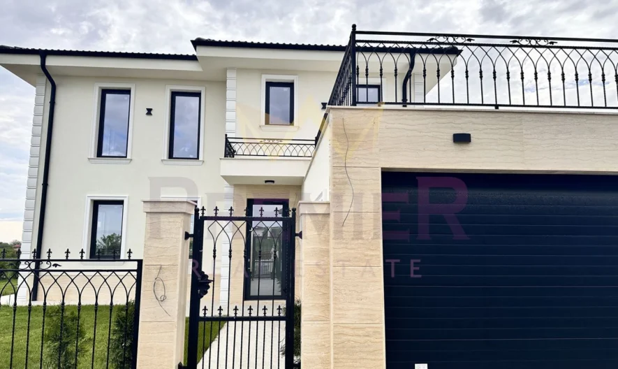 Freistehendes Haus im Dorf Belashtitsa, Gebiet Plovdiv -  - snimka 9 - Imoti Premier