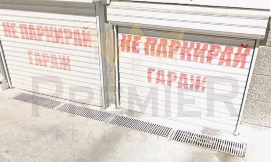 Гараж – Операта - - снимка 2 - Имоти Премиер