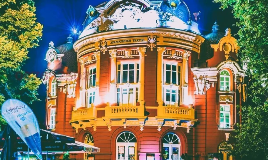 Обява за имот 1167150, Площ: 30 м<sup>2</sup>, Цена: 55000 EUR - Апартаменти Варна Гръцка махала