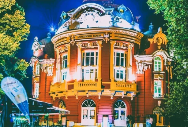 Агенция за недвижими имоти - Имоти Премиер - имот - 1167150, Цена: 55000 EUR