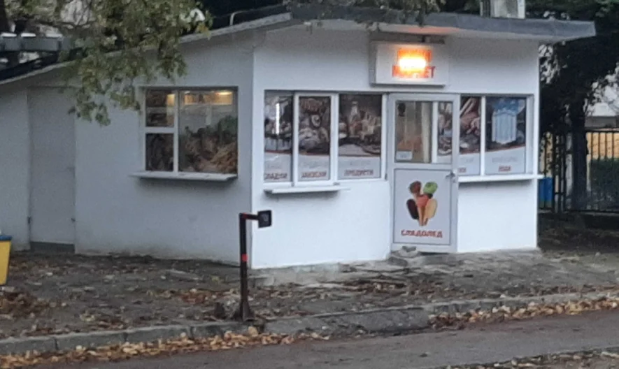 Geschäft – Bezirkskrankenhaus, Varna -  - snimka 1 - Imoti Premier