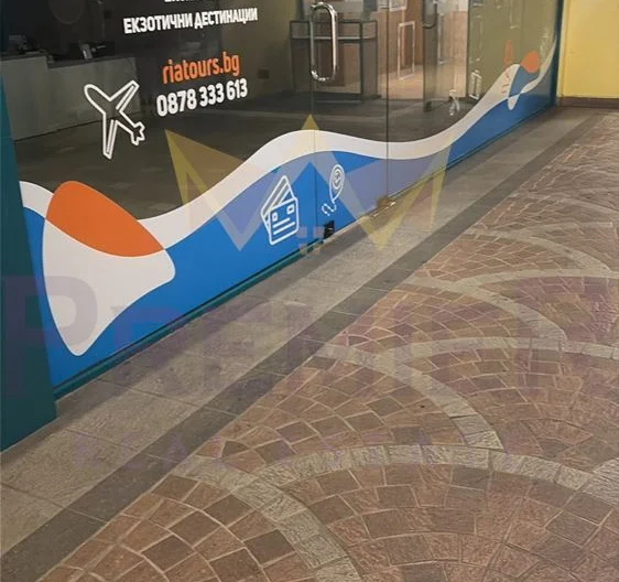 Geschäft in Trakia - - snimka 4 - Imoti Premier