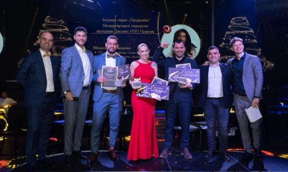 Агенция за недвижими имоти Варна - „Годишни награди Имоти Премиер 2025“ за  най-добрите професионалисти