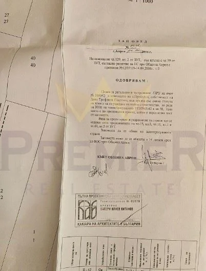 Grundstück im Dorf Prisseltsi, Gebiet Varna - - snimka 2 - Imoti Premier