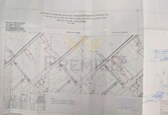 Grundstück zum Verkauf in der Gegend Dobreva Cheshma, Warna - - snimka 3 - Imoti Premier