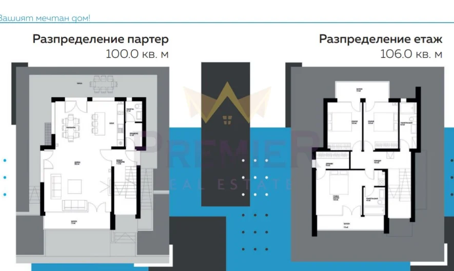 House in „Kosanin Dol“ -  - snimka 5 - Imoti Premier