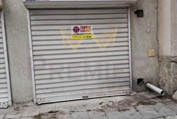 Агенция за недвижими имоти - Имоти Премиер - имот - 1190315, Цена: 51000 EUR