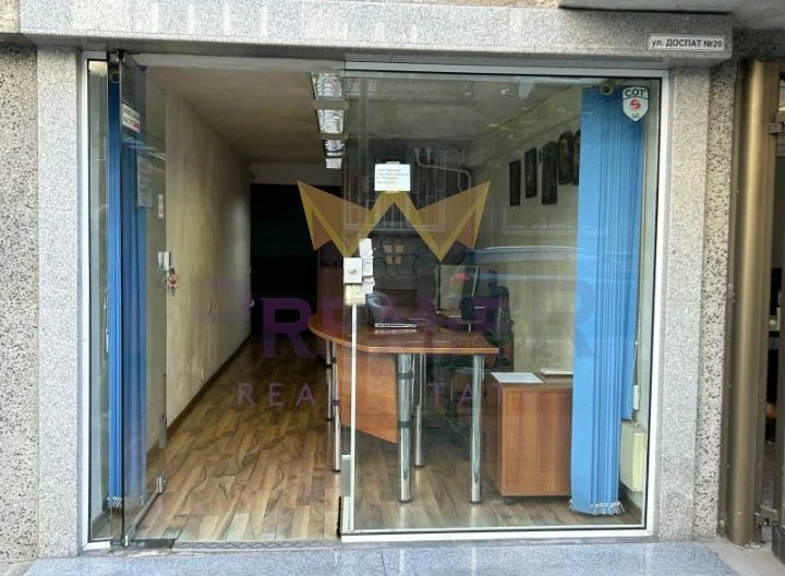 Imoti Premier presents a functional office - - snimka 3 - Imoti Premier