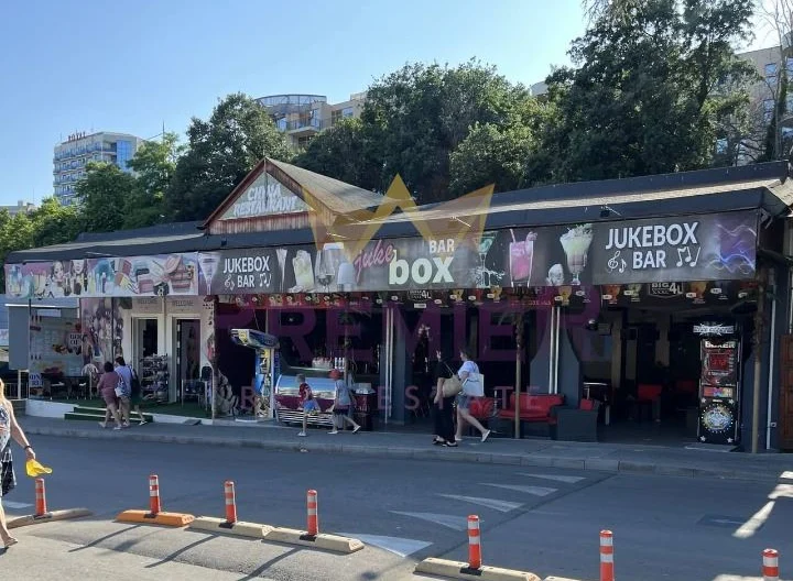 Имоти ПРЕМИЕР ви предлага  Разработен търговски комплекс к.к.Златни Пясъци -  - снимка 1 - Имоти Премиер