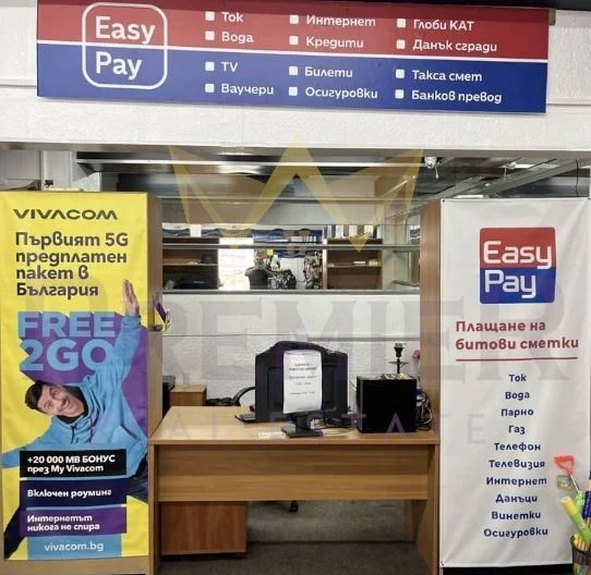 Имоти ПРЕМИЕР ви предлага  Разработен търговски комплекс к.к.Златни Пясъци -  - снимка 2 - Имоти Премиер