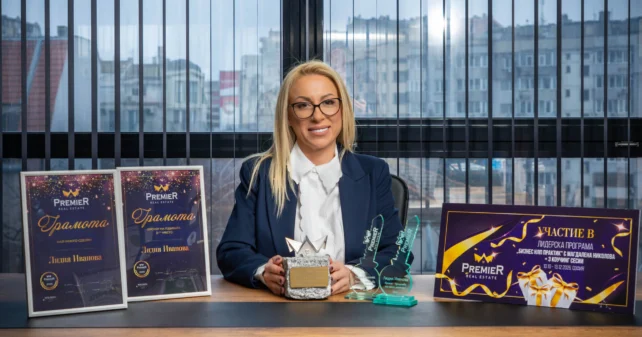 Индивидуален подход при имотни сделки – Лидия Иванова