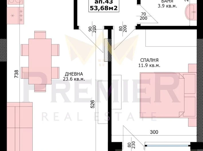 Új kétszobás lakás Mladostban -  - snimka 15 - Imoti Premier