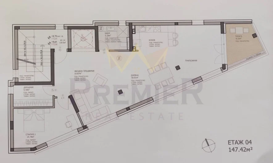 Кабакум -  - снимка 6 - Имоти Премиер