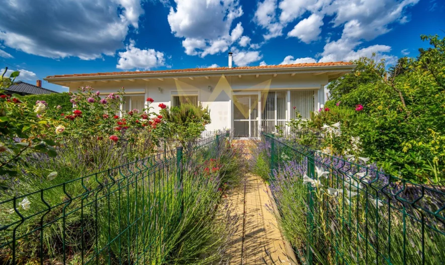 Къща -  - снимка 5 - Имоти Премиер