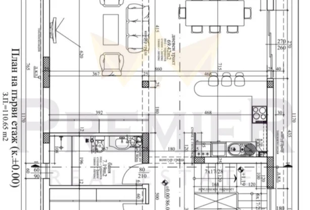 Агенция за недвижими имоти - Имоти Премиер - имот - 1108395, Цена: 495000 EUR