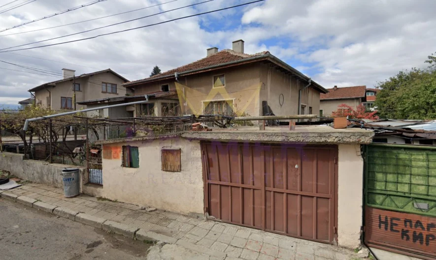 Къща на минути от София в село Световрачене - - снимка 16 - Имоти Премиер