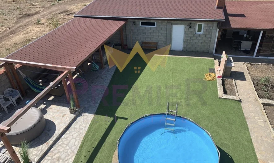 Агенция за недвижими имоти - Имоти Премиер - имот - 1082602, Цена: 230000 EUR