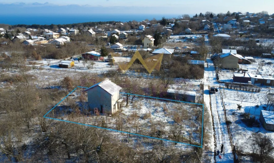 Агенция за недвижими имоти - Имоти Премиер - имот - 1163323, Цена: 57000 EUR