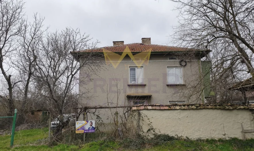 🏡 КЪЩА С ГОЛЯМ ДВОР И СТОПАНСКИ ПОСТРОЙКИ | гр. Смядово | на 20 км от Шумен -  - снимка 2 - Имоти Премиер