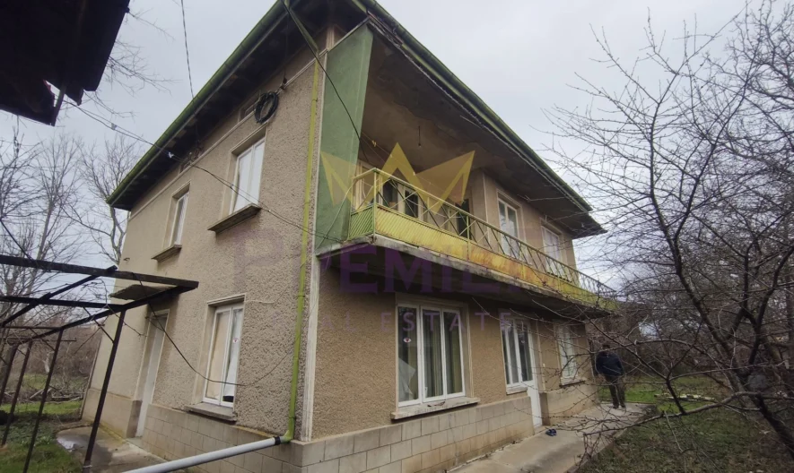 🏡 КЪЩА С ГОЛЯМ ДВОР И СТОПАНСКИ ПОСТРОЙКИ | гр. Смядово | на 20 км от Шумен -  - снимка 5 - Имоти Премиер