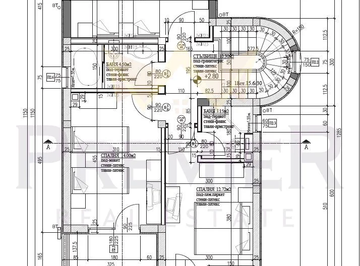 Къща с. Кичево, обл. Варна -  - снимка 7 - Имоти Премиер