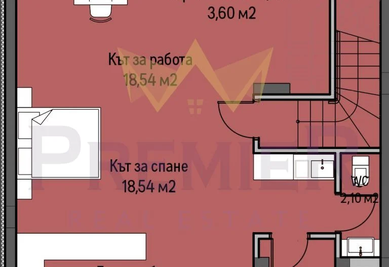 Къща с.Панчарево -  - снимка 9 - Имоти Премиер