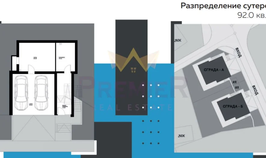 Къща в „Косанин дол“ - - снимка 4 - Имоти Премиер