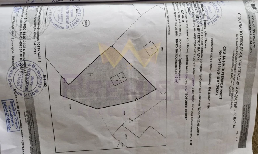 Къща в Боровец Север -  - снимка 10 - Имоти Премиер