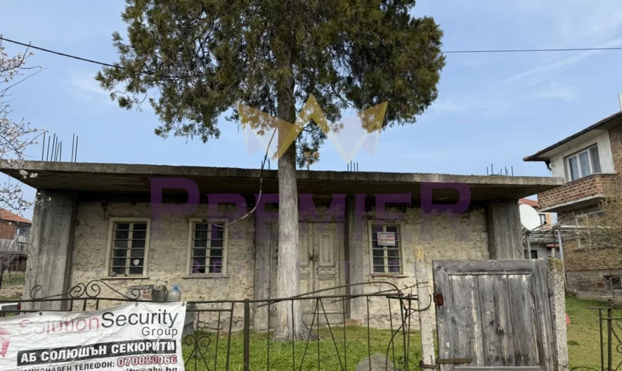 Къща в гр. Българово -  - снимка 8 - Имоти Премиер