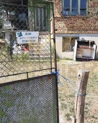 Агенция за недвижими имоти - Имоти Премиер - имот - 992841, Цена: 13200 EUR