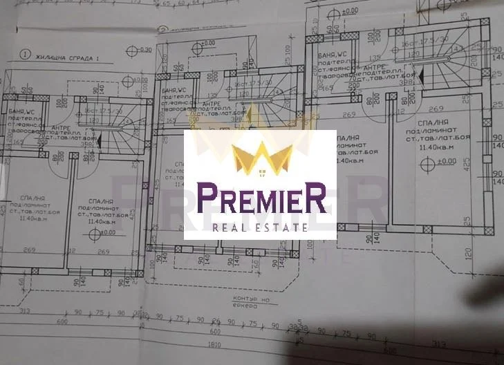 Къща в село Левски -  - снимка 8 - Имоти Премиер