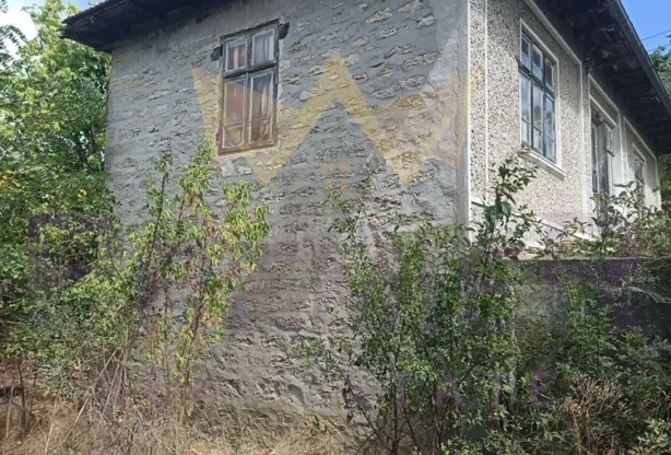 Агенция за недвижими имоти - Имоти Премиер - имот - 1098149, Цена: 55000 EUR