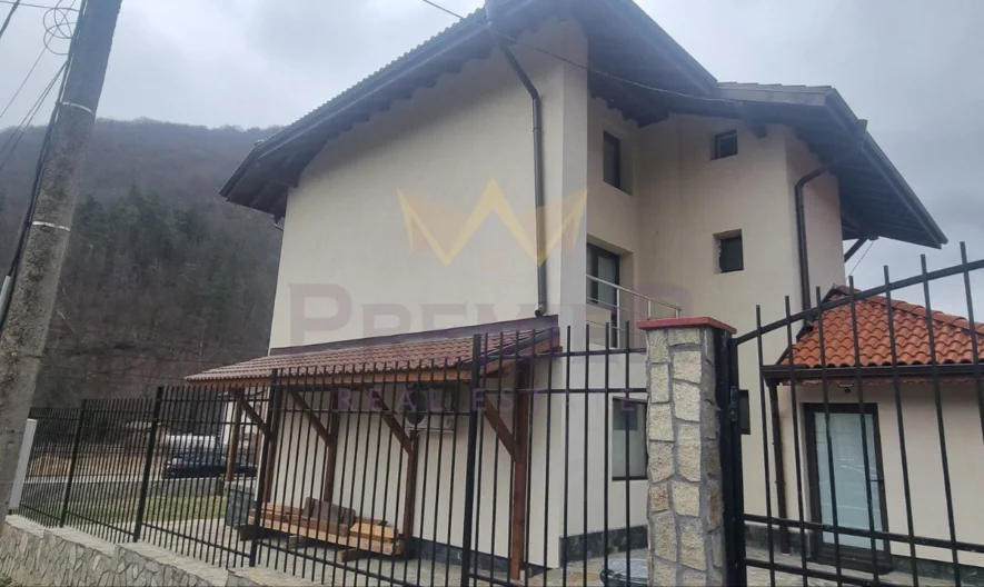 Къща в с.Рибарица -  - снимка 32 - Имоти Премиер