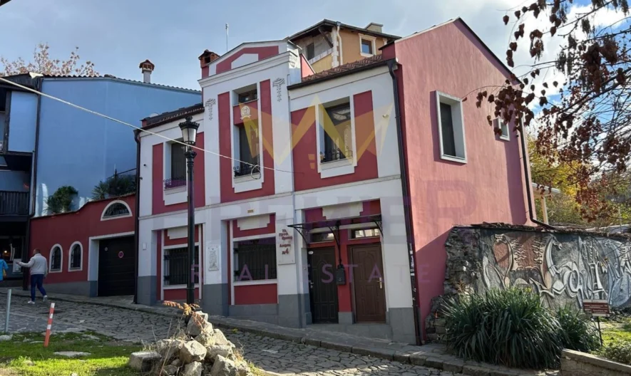 Къща в Стария град -  - снимка 1 - Имоти Премиер