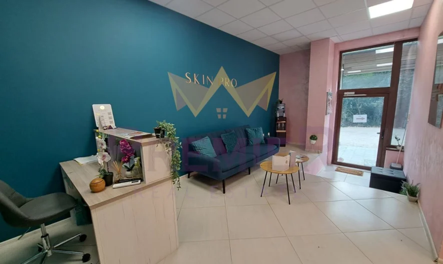 Агенция за недвижими имоти - Имоти Премиер - имот - 1050035, Цена: 869.1964 EUR