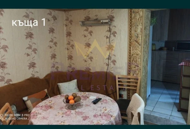 Ingatlaniroda - Imoti Premier - imot - 1204138, Ár: 80800 EUR
