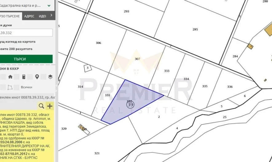 Két telek Ahtopol városában, Carevo községben, összterület: 8721 m² -  - snimka 7 - Imoti Premier