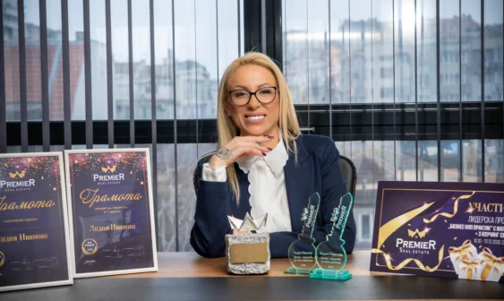 Агенция за недвижими имоти Варна - Лидия Иванова – брокер на недвижими имоти във Варна