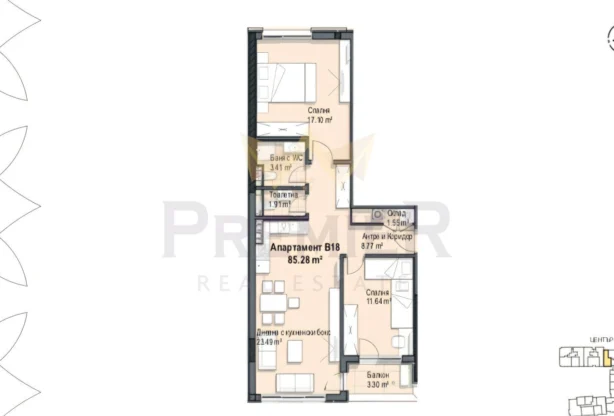 Агенция за недвижими имоти - Имоти Премиер - имот - 1164634, Цена: 346450 EUR