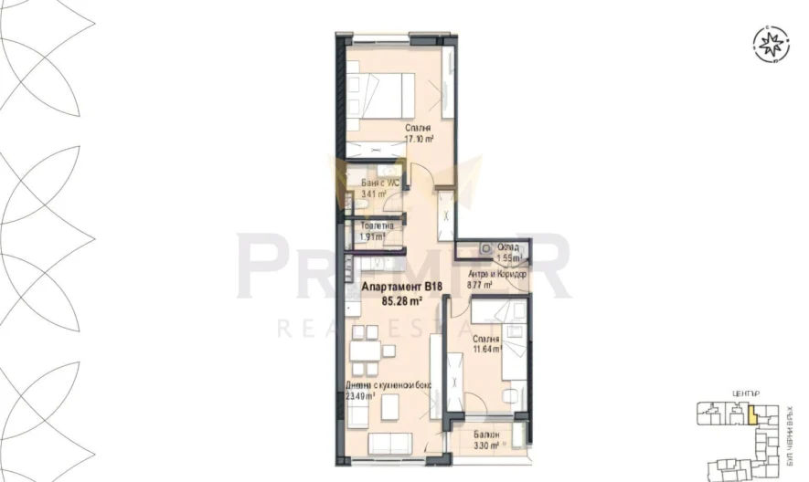 Агенция за недвижими имоти - Имоти Премиер - имот - 1164634, Цена: 346450 EUR