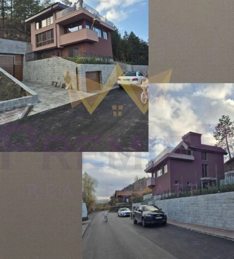 Агенция за недвижими имоти - Имоти Премиер - имот - 1163967, Цена: 785000 EUR